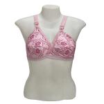 LB Pack Of 4 Soft Cotton Hosiery Fabric Imported Style Printed Bra